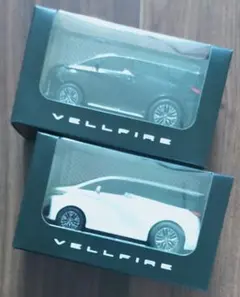 非売品新品】 Lexus LF-ZC ミニカー 2台セット - メルカリ