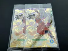 ドラゴンボールスーパーダイバーズ 孫悟空 GDR SDVP-020 天使悟空2枚