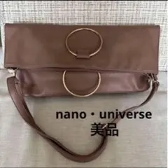 Item thumbnail for item 9f84edfb-7f87-4428-bdb3-3f49553a354b