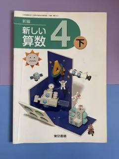 Item thumbnail for item 743cdda1-d76a-4879-aa80-e84292984558