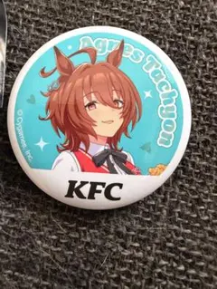 ウマ娘 ケンタッキー アグネスタキオン 缶バッジ