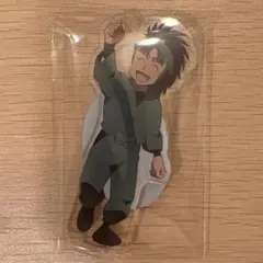 忍たま乱太郎 七松小平太 ただいま アクリルスタンド