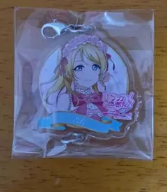 ヘタリア 台湾 アクリルキーホルダー - メルカリ