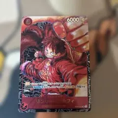 モンキー・D・ルフィ SR パラレル ST01-012 新時代の主役 書き下ろし