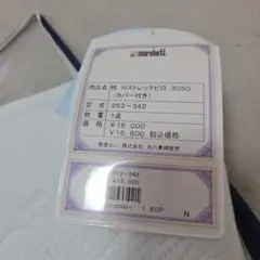 Item thumbnail for item 578d6212-02fe-4aaf-adcb-b8f73ea90dbb