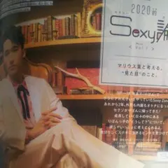 リボン マリウス葉