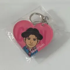 岩田剛典 ハート型キーホルダー 三代目JSB