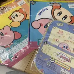 カービィ　一番くじ　タオル②