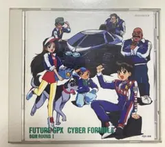 新世紀GPXサイバーフォーミュラ BGM ROUND Ⅰ CD