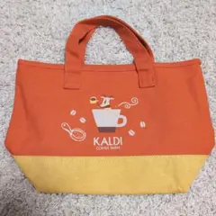 KALDI　カルディー　トートバッグ　バンドバッグ　オレンジ　イエロー