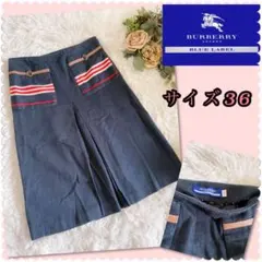 ♡バーバリーブルーレーベル　デニムスカート♡