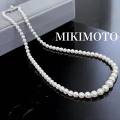 【極上】ミキモト　アコヤ　本真珠　グラデーション　ベビーパール　ネックレス