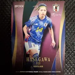 なでしこジャパン 中嶋淑乃 直筆サイン入り写真 ① サッカー日本代表 長谷川唯 2025年最新】長谷川唯 サインの人気アイテム - メルカリ