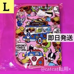 ヒスミニ 母子手帳ケース マルチケース S 新品 - メルカリ