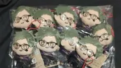 スタマイ 槙慶太 プライズ ぬいぐるみ - メルカリ