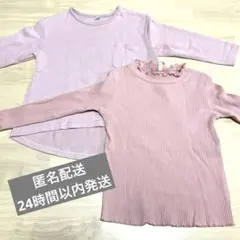 キッズ まとめ売り ピンク カットソー 100 110cm 西松屋　GU ロンT