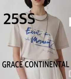 25SS ロゴコラボTシャツ　ベージュ　グレースコンチネンタル　ヨシダエリのサムネイル
