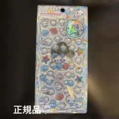 カミオジャパン　ぷくぷくあわわちゃん　光るジュエルプチドロップ　ストーンつき