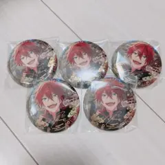 天城燐音 招募缶バッジ 5個セット