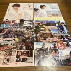 Item thumbnail for item 6ab71dc2-3fc3-44a8-9ffc-6615b475fa98