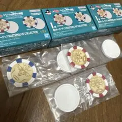 ジョジョ　一番くじ　ポーカーチップ