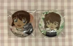 Item thumbnail for item 17c9e460-b7a0-490f-b49c-9975082ec2a8