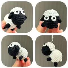 ひつじのあみぐるみ　羊　ストラップ　キーホルダー　編み物　ハンドメイド