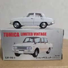 Item thumbnail for item c994c4bc-6d9e-4771-a2a9-5b4dfcac4799