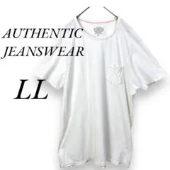 Item thumbnail for item ffc02f4d-96e5-4097-bfb0-f4bc66415767