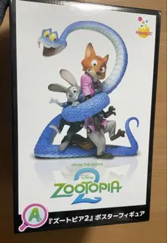 新品未開封　ズートピア2 ポスターフィギュア　HaapyくじA賞
