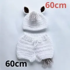 白馬 ベビーコスチューム