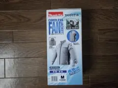 Makita 空調服 FJ312DZM Mサイズ ファンユニットセット | Mercari