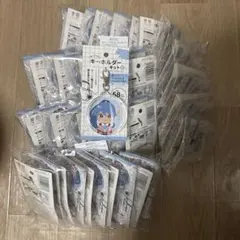 オリジナルキーホルダーキット　大50個セット