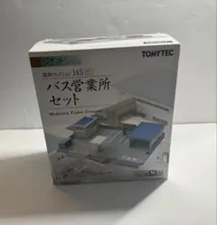 Item thumbnail for item d9efbd0c-64e9-4ceb-a660-47ae637360cd