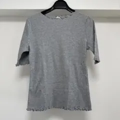 earth リブメロウT