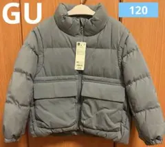 GU KIDS ヒートパデッドコンバーチブルブルゾン 120 ブルー 男女兼用