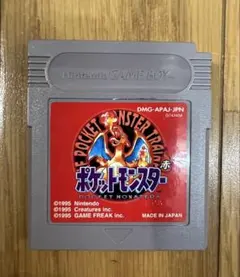 Item thumbnail for item 5a547675-604a-4fdb-bc28-527c5fbd547b