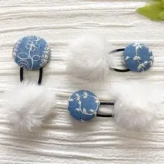 お買い得♡お揃い　小花刺繍デニムとファーシンプルくるみボタン　ヘアゴム3個セット