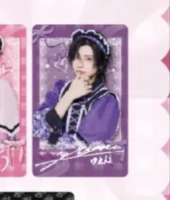 2026年最新】らぶしっく ゆそんの人気アイテム - メルカリ