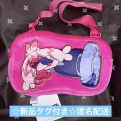 ポケットモンスター/プラチナムザッカ/ダイカットショルダーバッグ/デカヌチャン