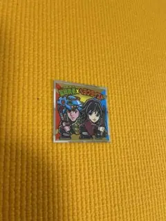 鬼滅の刃マンシール2 冨岡義勇&ヘラクライスト　送料込み