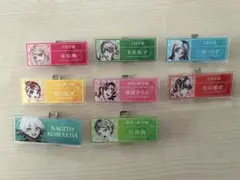 ダンガンロンパ トレーディング Ani-Art アクリルネームプレート　8点