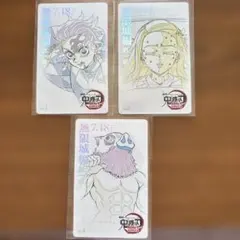 鬼滅の刃ムービーチケット風コレクションカード 炭治郎