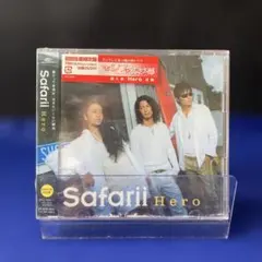 「Hero」Safarii 初回生産限定新品未開封CD➕DVD