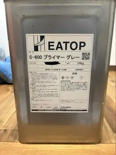 極 綿スプレー 20kg ブラザーGTX GTXpro用 前処理剤 - メルカリ