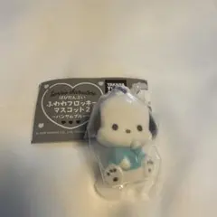はぴだんぶいふわわフロッキーマスコット2 ポチャッコ