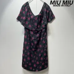 希少 美品 MIU MIU 花柄 総柄 フリル デザイン チュニック ワンピース