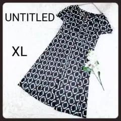 アンタイトル ワンピース ひざ丈 総柄 フレア 大きいサイズ 4 半袖 上品