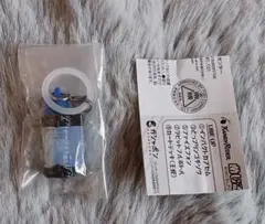 仮面ライダーめじるしアクセサリー3　タンクフルボトル