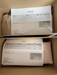ポケモンカード3BOX ヒロシマ フクオカ ニンジャスピナー まとめ売り